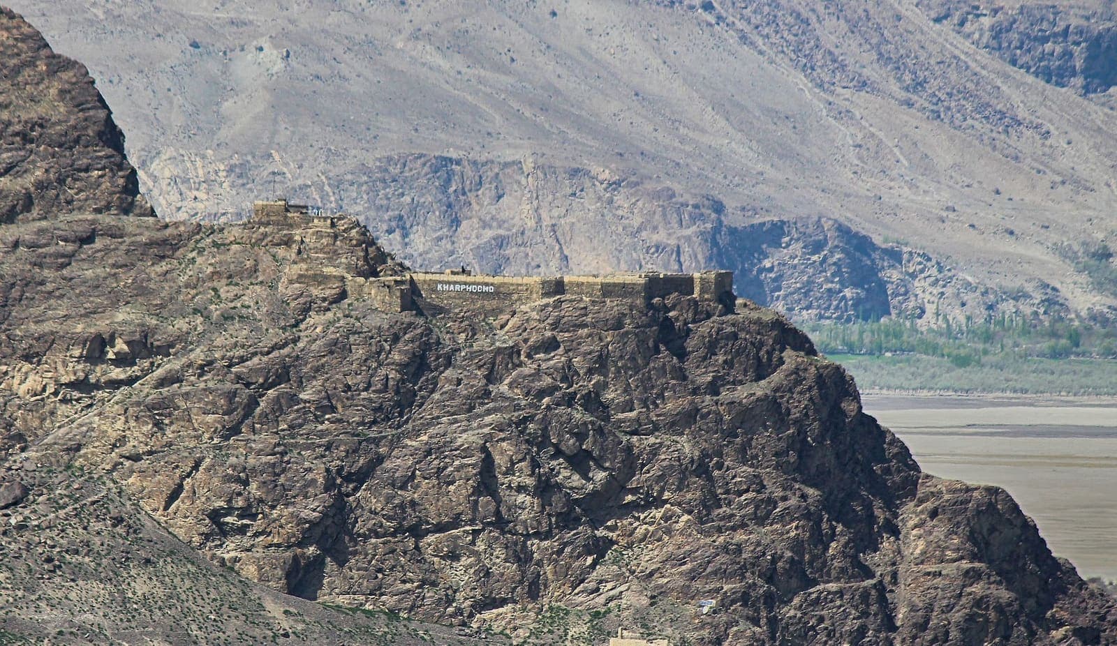 Kharpocho Fort